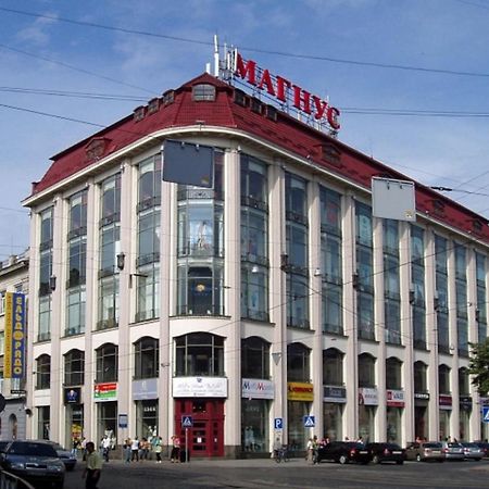 Невеликі Апартаменти-Смарт В Центральній Частині Біля Тц Магнус Lviv Ngoại thất bức ảnh