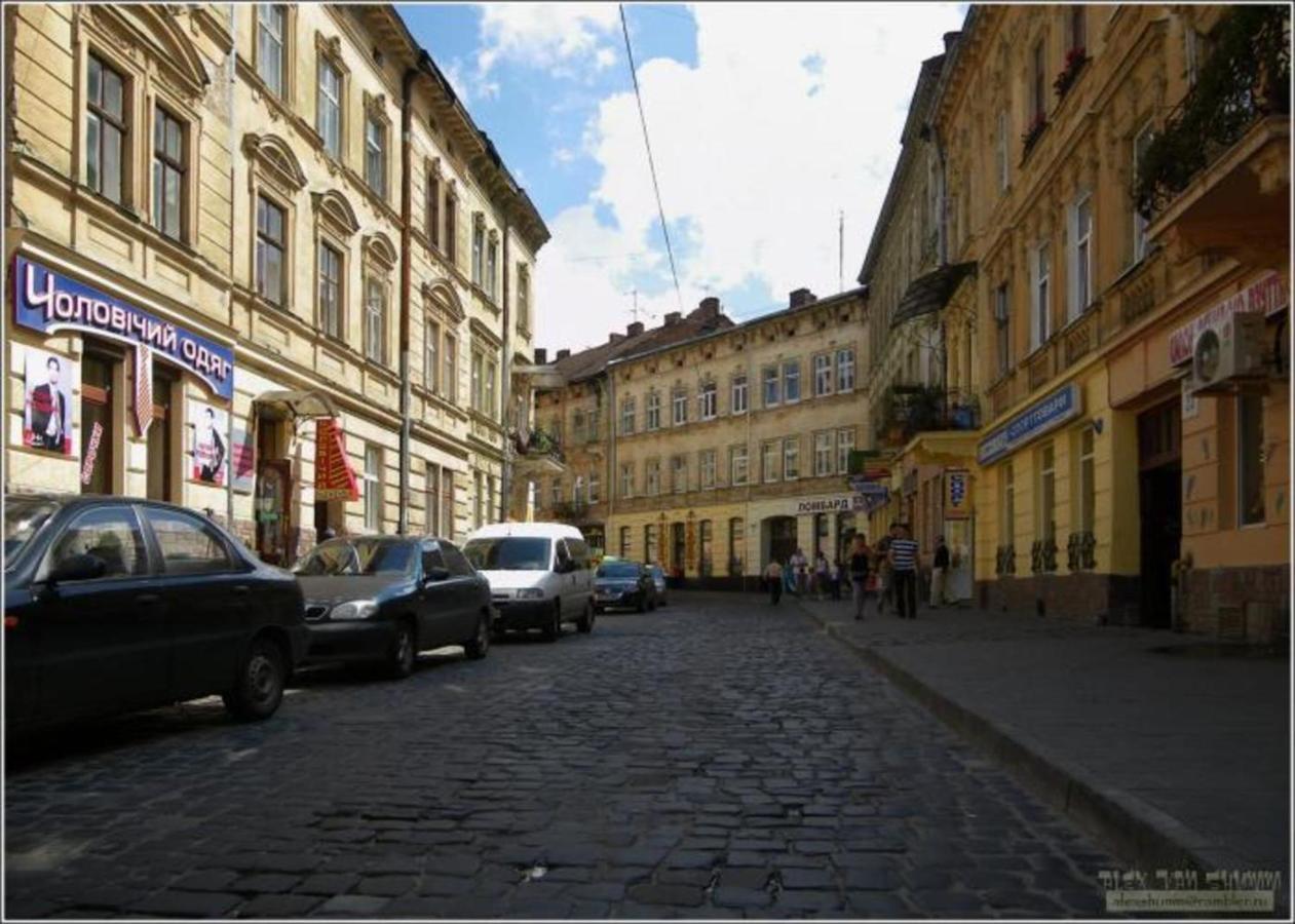 Невеликі Апартаменти-Смарт В Центральній Частині Біля Тц Магнус Lviv Ngoại thất bức ảnh